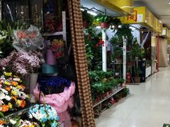 -三旗百汇商品城