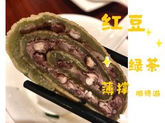 -顺德人家食府(黄金广场店)