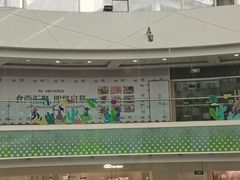 -万达广场(沈阳铁西店)