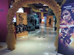 android_upload_pic-星美国际影商城(太原万通店)