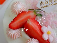 -壹点壹客·生日蛋糕(南山店)