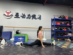 -星动力健身俱乐部(新塘店)