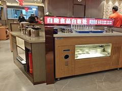 -蝎王府羊蝎子(西直门店)