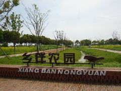 -祝甸砖窑文化馆