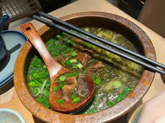 -山石榴·贵州菜(丰盛里店)