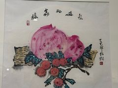 -陕西省美术博物馆