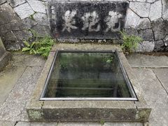 -虎跑公园