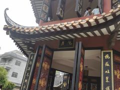 -碧江金楼