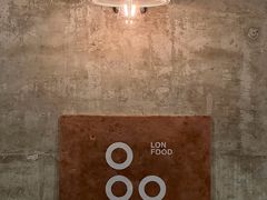 -农畉LONFOOD(万象天地店)