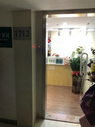 -章光101防脱养发荟