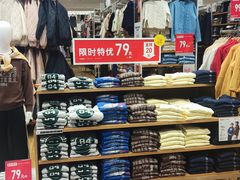 -优衣库(广州番禺万达广场店)