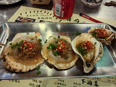-有局·成都市井烧烤·精酿啤酒(双楠店)