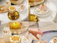 -BEC(好景花园店)