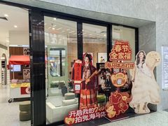 -海马体照相馆(正佳广场大师店)
