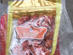 -姑苏秦隆昌(木渎古镇店)