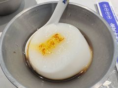 -粉小主·贵州酸汤牛肉粉(南京仙林金鹰店)