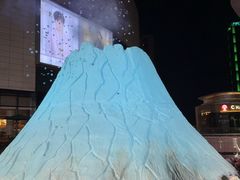 -万象汇