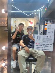 -無名发艺
