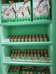-青稚护手霜QINGZHI