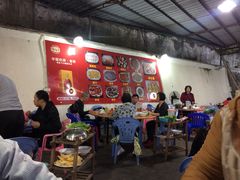 大堂-章记正宗南岗鱼蛋火锅