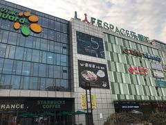 -碧乐城(无锡梁溪店)