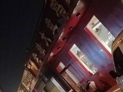 -老狼大盘鸡(祭城店)