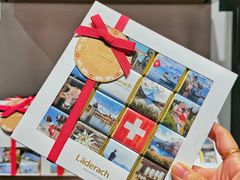 -Laderach 莱德拉(上海环贸iapm店)