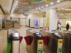 -奥体中心(地铁站)