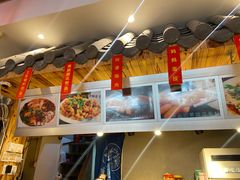 -爆炸头阿姨小四川正宗川味小吃(无任何分店)