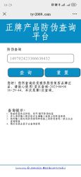 -张小熊连锁轻医美