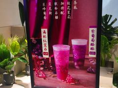 -叶子与茶(苏宁广场店)
