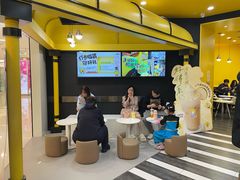 -快乐柠檬happylemon(北京APM店)