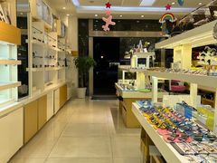 -好宜家眼视光·蔡司店(临汾店)