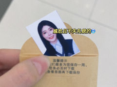 -爱定格照相馆·证件照(海珠客村店)
