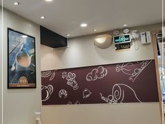 大堂-甜蜜蜜港式茶餐厅(虹梅店)