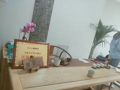 -仰生如卉推拿养生馆(酒仙桥店)