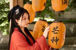 -Metime美天医疗美容