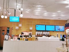 -奈雪的茶(国金中心店)