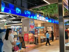 门面-盒马鲜生(悠方店)