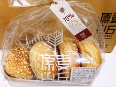 -原麦山丘(天虹店)