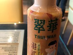 -翠华餐厅(湾仔店)