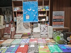 -扶光书店(中环店)