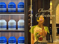 -CHARLIETOWN红茶公司(南京万象天地店)
