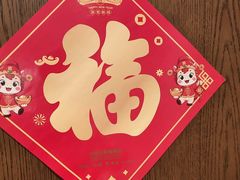 -全聚德烤鸭店(马家堡店)