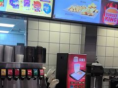 -汉堡王(徐汇绿地缤纷店)