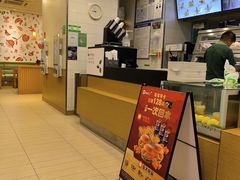 -德克士(北关店)