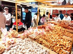 -杨老大焙子月饼干货(宽巷子民族美食街店)