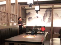 -湊湊火锅·茶憩(打浦桥日月光店)