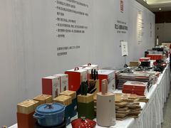 -王府井百货(总府店)