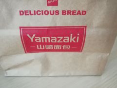-山崎面包(第一八佰伴店)